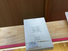 -阮大兴糕团(滨江宝龙店)