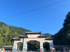 -黔灵山公园