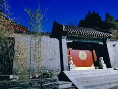 -香山公园