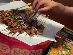 -九村烤脑花(大石坝总店)