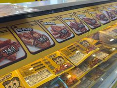 -周黑鸭(太阳宫凯德店)