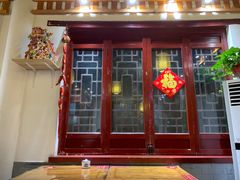 -澄城水盆羊肉店(永兴坊店)