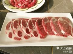 -长嘉·河图火锅(长嘉汇江景旗舰店)