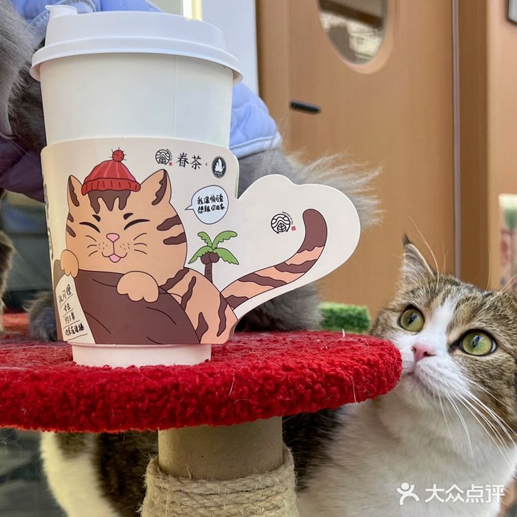 碰撞在心头的奥利奥椰乳[流泪]加芋泥真的绝了！