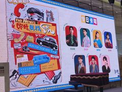 -北京喜剧院
