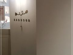 -奈诺甜品·生日蛋糕·下午茶(古城店)