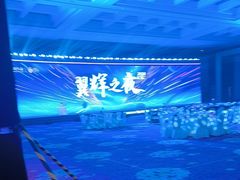 -苏州太湖国际会议中心