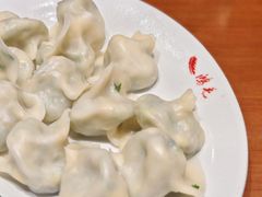 -鸿毛饺子(紫竹桥店)