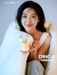 -鼎极摄影(世纪金源店)