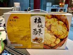 -松鹤楼(月坛店)