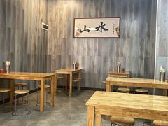 -山水肠粉(盐田店)