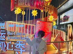 -凯德广场(金牛店)