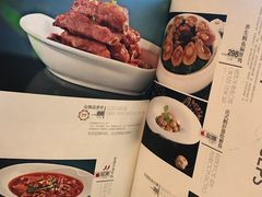 菜单-亢龙太子酒轩(东湖店)