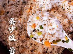 -中和远东火锅兔(老店)