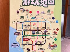 -米漾酒店(深圳会展中心岗厦地铁站店)