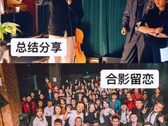 -桔子文创·企业团建·活动策划·拓展会议