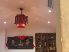 -山西会馆·晋菜·晋商宴·牌匾博物馆(胜利东街店)