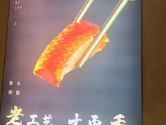 -凤阁楼果木烧鹅(鹤山陈山店)