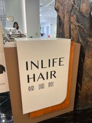 -INLIFE HAIR韩国美发