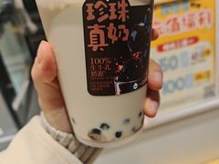 -一鸣真鲜奶吧(龙江地铁站店)