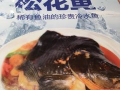 -西贝(上海我格广场店)