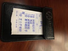-白石的深夜食堂(万达店)