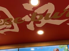 -塔斯汀中国汉堡(白云京溪地铁站店)