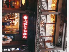 -印象江南(东栅店)