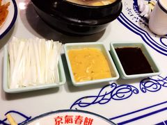 -京氣春饼(机场店)