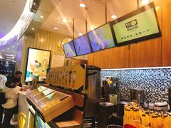 -快乐柠檬happylemon(印象城店)