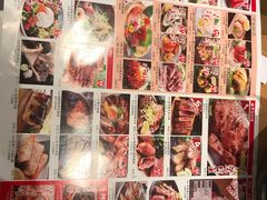 菜单-沼津港渔市(宏伊国际广场店)