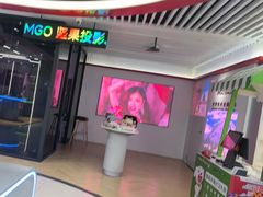 -JMGO坚果投影(长宁龙之梦店)