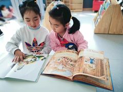 -海汀顿儿童之家(保利香雪园区)