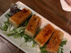 -Meekong Bar