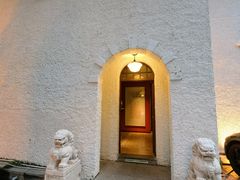 -和平官邸·花园餐厅(武定西路店)