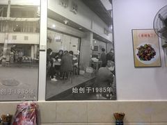 大堂-雨田饭店