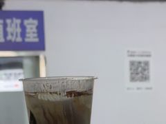 -UPUPKAFE  立咖啡(浏城桥店)