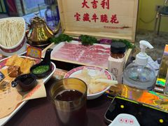 -大吉利·潮汕牛肉火锅(河西店)