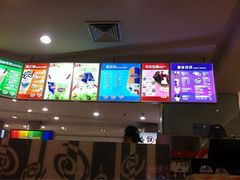 -DQ·蛋糕·冰淇淋(虹口龙之梦店)