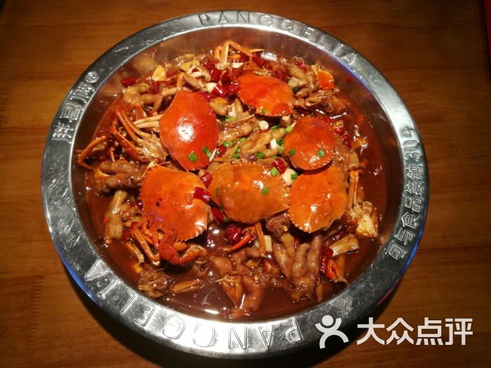 胖哥倆肉蟹煲(珞珈創意城店)圖片 - 第1張