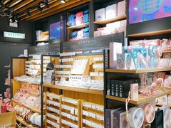 -九木杂物社(东方新天地店)