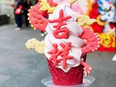 -CORNER CONE GELATO酷矿手作霜淇淋(南头古城店)