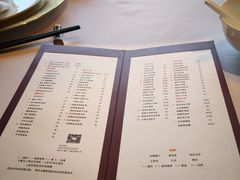 菜单-富力丽思卡尔顿酒店·丽轩中餐厅