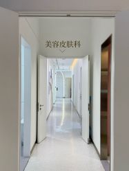 -Dr.U博士医疗美容医院