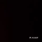 今天外卖吃什么的都腻了