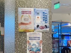 -奈雪的茶(天河城店)