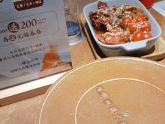 -蜜桃餐厅·伴山(湖滨商业街店)