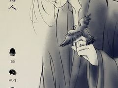 -人民广场-地下停车场