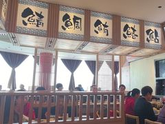 -万岁寿司(万国店)