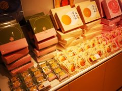 -好利来(西铁营万达广场店)